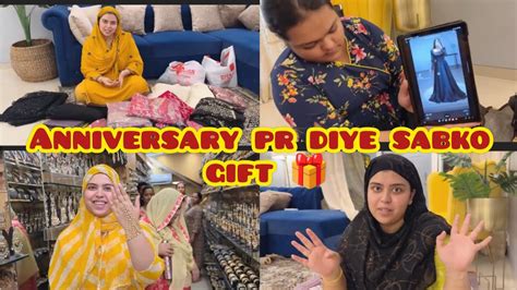 Anniversary Pr Diye Sabko T 🎁🥰🥰saba Ka Jahaan Dipika Ki Duniya