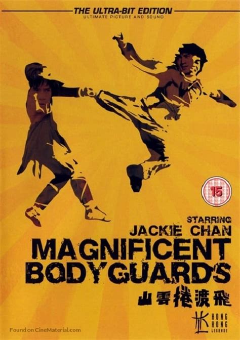 Magnificent Bodyguards 1978 Филми ArenaBG