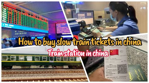 How To Buy Train Tickets In China🇨🇳 Train Stations Let Travel Together China