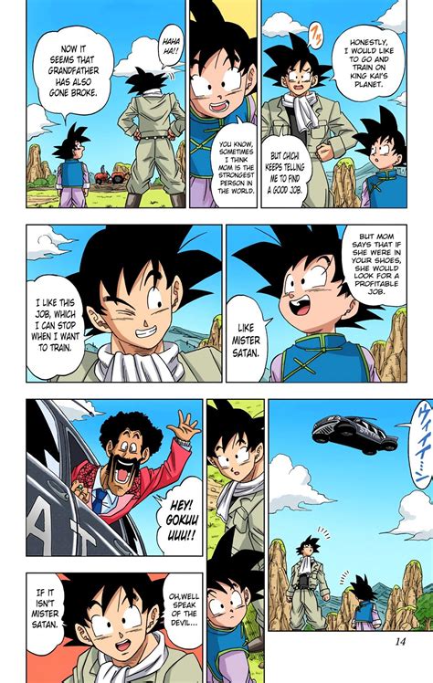 Pin by jayden 🐉💥 on dragon ball 🐉 | Dragon ball super, Dragon ball