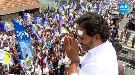 CM YS Jagan Road Show Visuals At Nakkapalli Memantha Siddham Bus