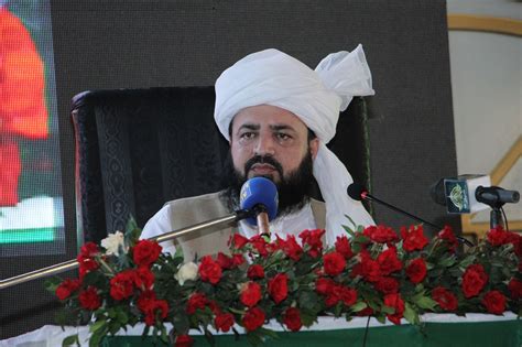 Baisat Rehmat Alam SAW Conference Bahawalpur Silsila Naqshbandia Owaisiah