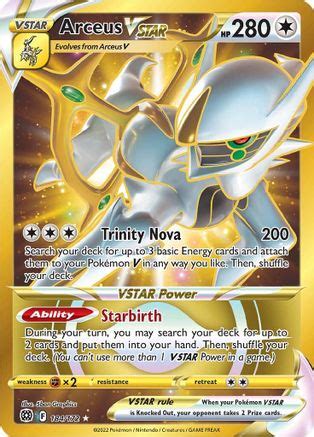 Arceus VSTAR (Secret) (184) - SWSH09: Brilliant Stars - Pokemon