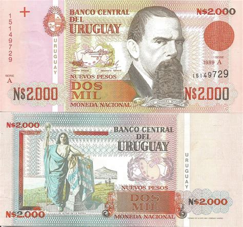 Uruguay Pesos Unc Kupindo