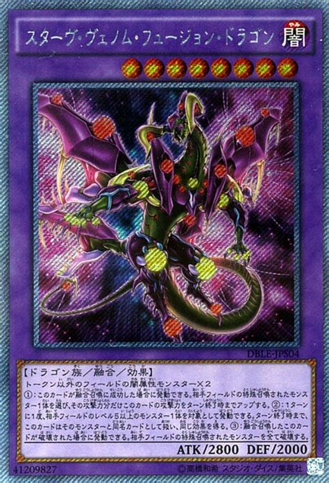 Every Yu Gi Oh Card Rarity Explained Hobbylark