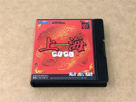 【未使用】★★新品未開封 ネオジオポケットorカラー 上海ミニ Brand New Neogeo Pocket Or Color★★ の落札