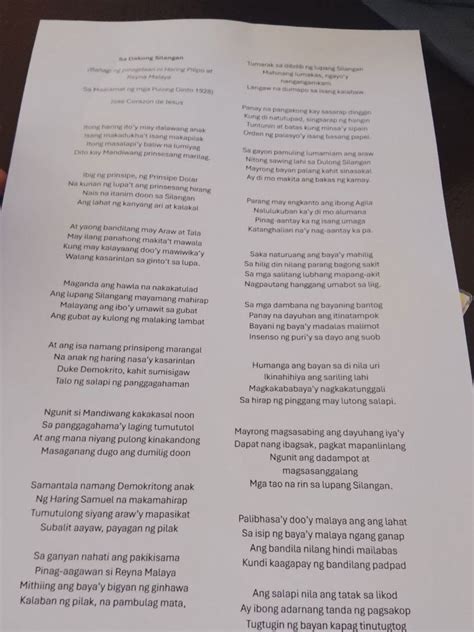 analyze  poem sa dakong silangan  jose corazon de jesus
