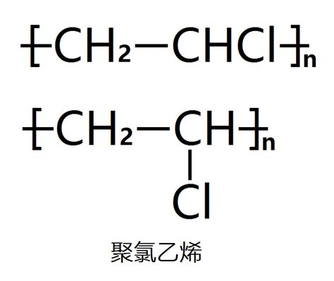 聚苯乙烯结构式聚苯乙烯结构式简式 伤感说说吧