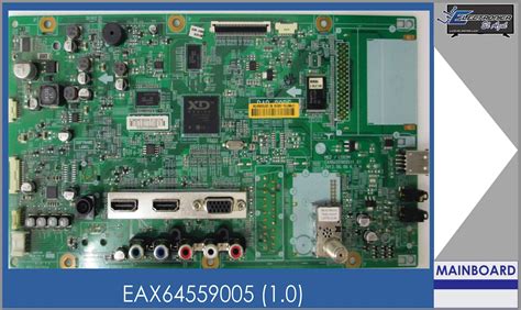 MAINBOARD LG EAX64559005 1 0 Electronica El Azul