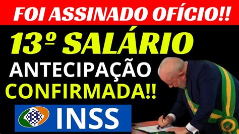 03 11 BOLETIM BPC LOAS INSS VEJA as DATAS DA ANTECIPAÇÃO do 13º