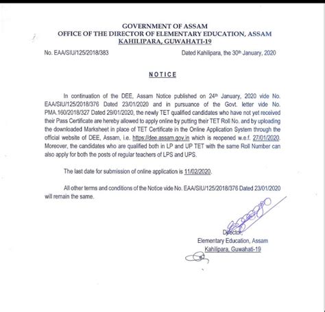 DEE Assam Latest Notification 2020 Apply Without Assam TET 2019