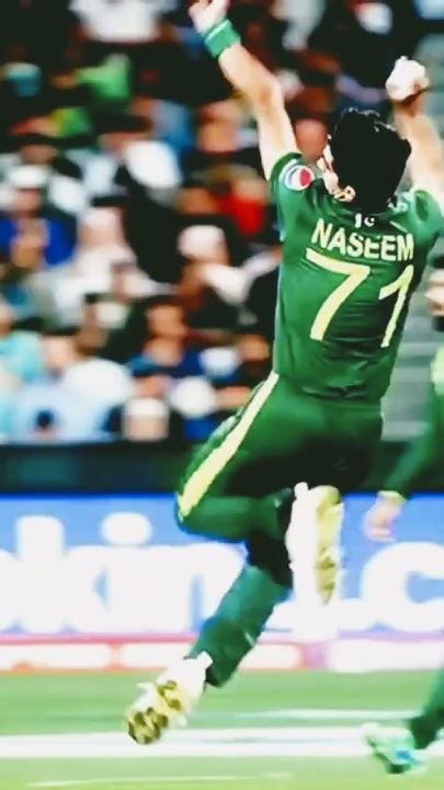 Naseem Shah Wicked Attitude 🇵🇰🇵🇰👍 Youtube