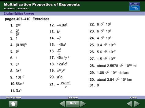 Ppt Multiplication Properties Of Exponents Powerpoint Worksheets Library