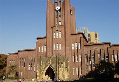 La Universidad De Tokyo Abre Sus Puertas Al Metaverso QUANTUM BABYLON