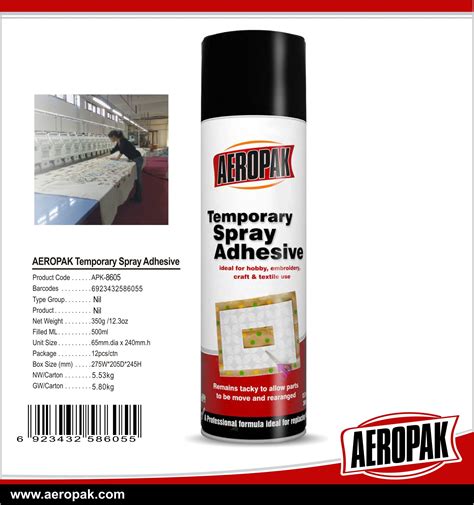 Non Toxic Textile Fabric Spray Adhesive Adhesive Glue For Textile And