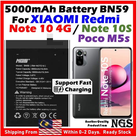 Orl Ngs Brand Mah Battery Bateri Bn Compatible For Xiaomi Redmi