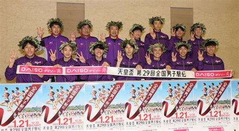 【都道府県対抗男子駅伝】長野が大会新記録で3連覇 2位埼玉、3位千葉／詳細 陸上ライブ速報 日刊スポーツ