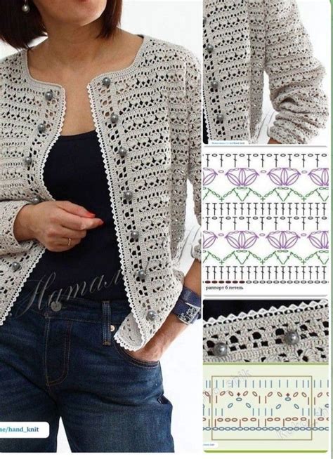 Pin Di Christine Schollmeyer Su Kleidung H Keln Uncinetto Cardigan