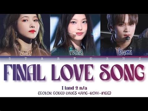 Final Love Song I Land N A Cover By Star Turns Cover Color