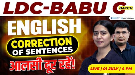 RSMSSB LDC English Classes Correction Of Sentences RSMSSB LDC