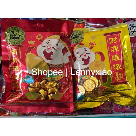 Jual Coklat Imlek Tael Lucky Yuan Chocolate Cokelat Bentuk Gold Coin