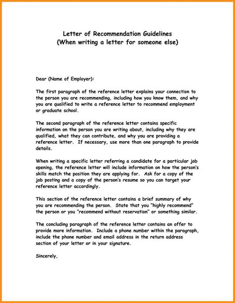 Character Reference Letter Template Writing A Reference Letter Personal Reference Letter