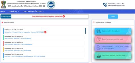 Mht Cet B P Ed Nd Seat Allotment Result Out Check At Bped