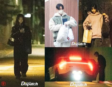 How Did Lee Jae Wook And Aespa Karina First Meet New Evidence Leaked