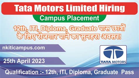 Fresher ITI Jobs Tata Motors Limited Hiring April 2023 Campus