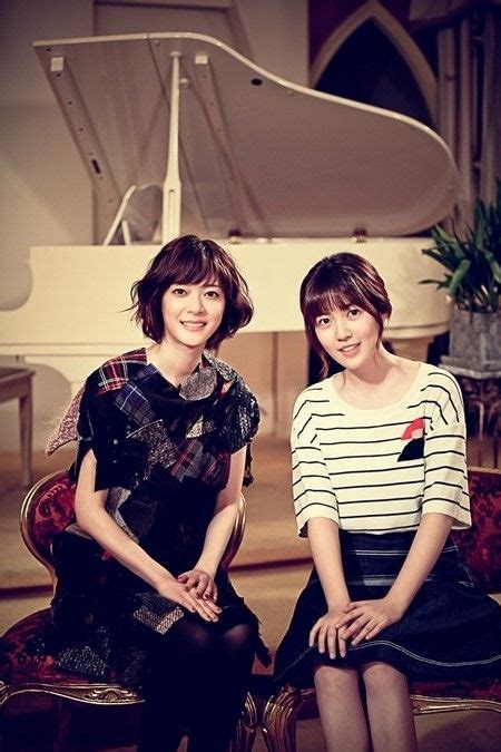 Shim Eun Kyung Unero Juri Nodame Cantabile Tomorrow Cantabile Actriz