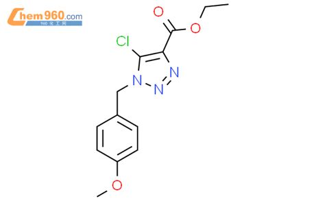 Ethyl Chloro Methoxybenzyl H Triazole