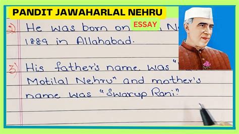 10 Lines Essay About Pandit Jawaharlal Nehru Knowledge Gk YouTube