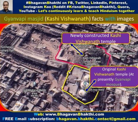 Gyanvapi masjid (Kashi Vishwanath) facts with images - Bhagavan Bhakthi (Hinduism)