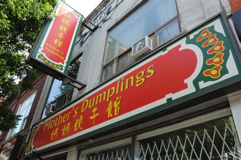 Mother's Dumplings Chinatown Makes Fresh Dumplings in Toronto | Tour ...