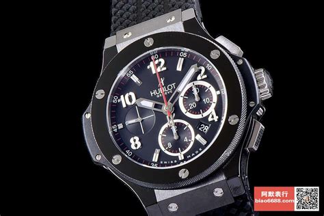 V Hublot Big Bang Ci Ci Amowatch