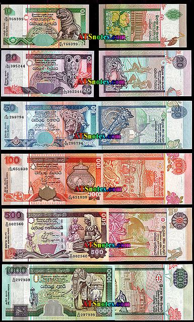 Sri Lanka And Ceylon Banknotes Sri Lanka And Ceylon Paper Money