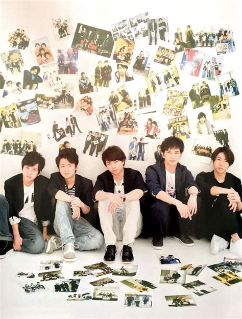 Arashi