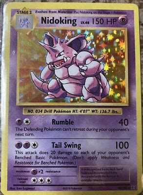 Nidoking HOLO RARE 45 108 Pokemon TCG XY Evolutions Card NM Shiny Foil