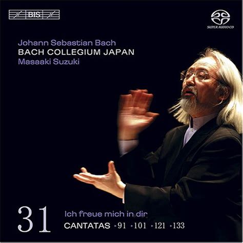 Peter Kooij Johann Sebastian Bach Robin Blaze Bach Collegium Japan