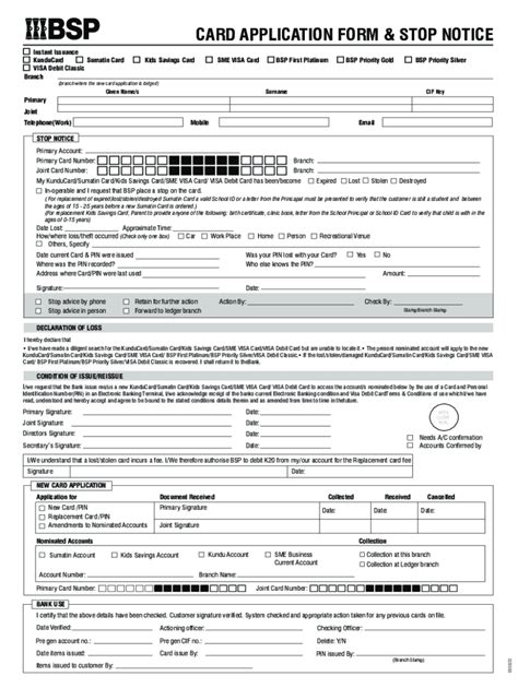 Bsp Application Card Form Fill Out Sign Online DocHub