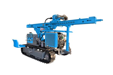 MWGF150 Multifunctional Crawler Photovoltaic Drilling Rig