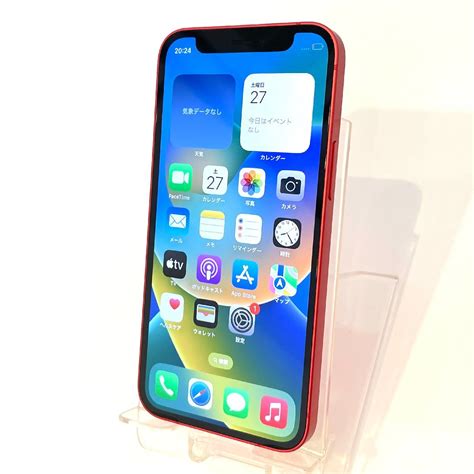 Yahooオークション Simフリー Iphone12 Mini 64gb レッド Mgae3ja