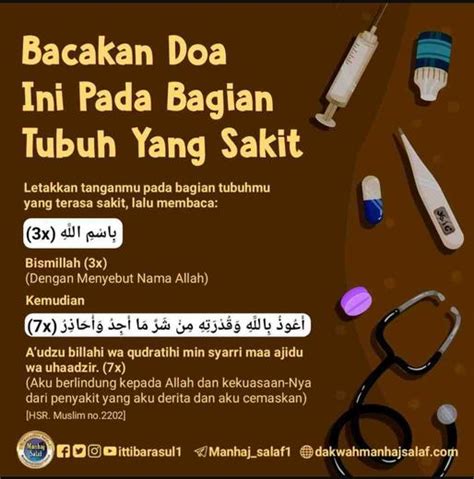 Bacakan Doa Ini Pada Bagian Tubuh Yang Sakit 𝙈𝙊𝙃𝘼𝙈𝙈𝘼𝘿 𝙅𝘼𝙀𝙉𝙐𝘿𝙄𝙉 27