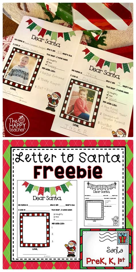 FREE template for writing a letter to Santa. This is perfect for ...