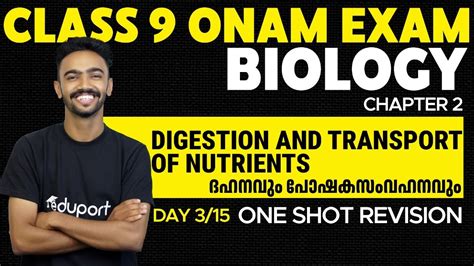 Class Onam Exam Biology Chapter Digestion And Transport Of