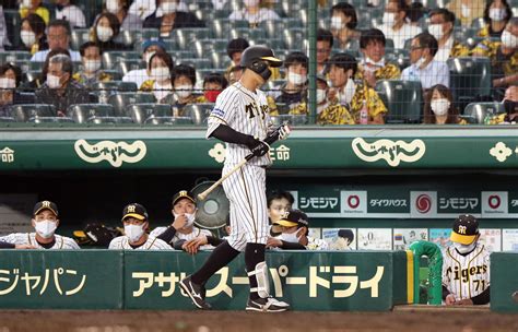 阪神佐藤輝明53打席連続無安打、93年トーベの野手ワースト記録に並ぶ プロ野球写真ニュース 日刊スポーツ