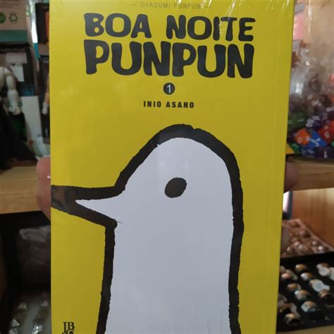 Boa Noite Punpun Edi Es Mang Jbc Faz A Boa