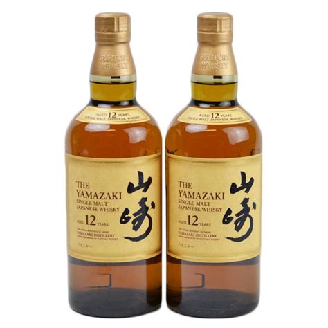 【兵庫県内配送限定】 サントリー 山崎 12年 シングルモルト ウイスキー 700ml 43度 2本 ウイスキー Suntory Whisky