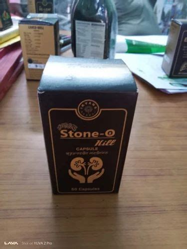 Stone O Kill Capsule For Clinical Packaging Type Bottle At Rs