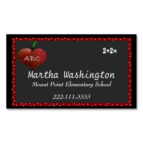 Stylish Custom Teachers Business Card | Zazzle | Teacher business cards ...